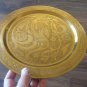Yerevan Siramarg Decorative Plate, Peacock Décor Plate, Armenian Wall Hanging Plate
