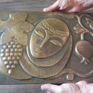 Vintage Embossed Copper Wall Decoration of Armenian Woman with grapes and Pomegranate
