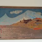 Vintage Embossed Copper Enamel Wall Decoration of Mount Ararat and Khor Virap