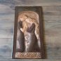 Vintage Embossed Copper Wall Decoration of the Young Love, Home Wall D&Atilde;&copy;cor