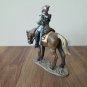 Trooper, Magdebourg Cuirassier Regiment NÂ°7, Prussia 1870, Collectable Figurine