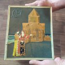 Vintage Embossed Copper Enamel Wall Decoration of the Legend of Tamar, Achtamar Armenian Legend