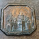 Vintage Embossed Copper Wall Decoration of Etchmiadzin Cathedral, Armenian Chekanka