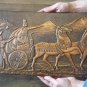 Vintage Embossed Copper Wall Decoration of Argishti I of Urartu, Armenian Chekanka