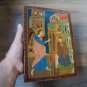 Vintage Embossed Copper Enamel Wall Decoration of Annunciation, Armenian Traditional Home DÃ©cor