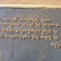 Vintage Embossed Copper Enamel Wall Decoration of Abu-Lala Mahari, Armenian Poem, Avetik Isahakyan