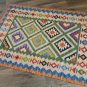 Armenian Rug Carpet, Armenian Rug, Ethnic Carpet, Decorative Rug, Traditional Handmade Carpet