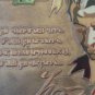 Vintage Embossed Copper Enamel Wall Decoration of Hovhannes Shiraz Armenian poet