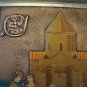Vintage Embossed Copper Enamel Wall Decoration of the Legend of Tamar, Achtamar Armenian Legend