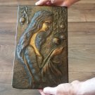 Vintage Embossed Copper Wall Decoration of a Woman and Pomegranate Tree