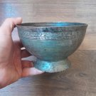 Vintage Armenian Hand Carved Copper Bowl, Footed Copper Bowl, Home Décor, Armenian Antique Bowl