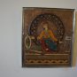 Vintage Embossed Copper Enamel Wall Decoration, Armenian Traditional Home D&Atilde;&copy;cor