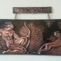 Vintage Embossed Copper Wall Decoration of Lion Mher, Armenian Legendary Patriarch, Chekanka