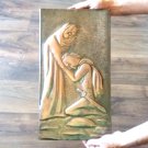 Vintage Embossed Copper Wall Decoration of the Blessing, Home Wall Décor, Chekanka