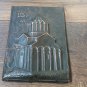 Vintage Embossed Copper Wall Decoration of the Cathedral of Ani, Ani Armenian Capital