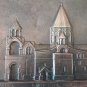 Vintage Embossed Copper Wall Decoration of Etchmiadzin Cathedral, Armenian Chekanka