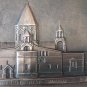 Vintage Embossed Copper Wall Decoration of Etchmiadzin Cathedral, Armenian Chekanka