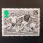 United Kingdom – European Football Championship 1996 – 5 Mint MNH Stamps