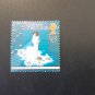 United Kingdom – Lighthouses 1998 – 5 Mint MNH Stamps
