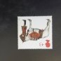 United Kingdom – All the Queen’s Horses – 4 Mint MNH Stamps