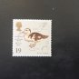 United Kingdom – 50th Anniv of the Wildfowl and Wetlands Trust 1996 – 5 Mint MNH Stamps