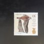 United Kingdom – 50th Anniv of the Wildfowl and Wetlands Trust 1996 – 5 Mint MNH Stamps