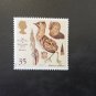 United Kingdom – 50th Anniv of the Wildfowl and Wetlands Trust 1996 – 5 Mint MNH Stamps