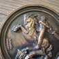 Vintage Embossed Copper Wall Decoration of David of Sassoun, Wall Hanging Décor