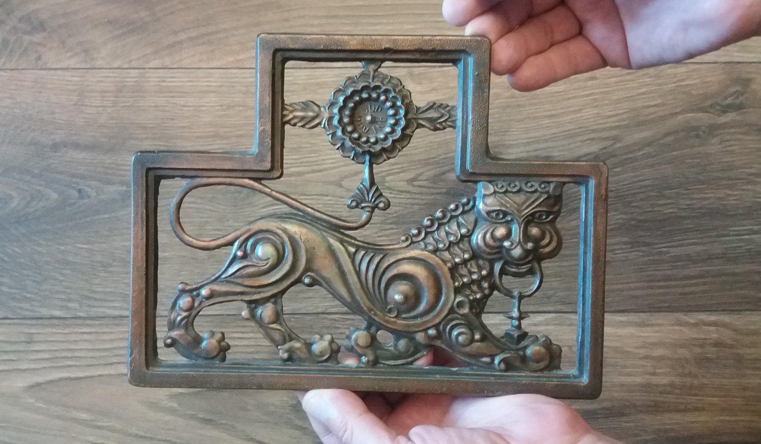 Vintage Copper Stamping Plate for the Wall, Ani Armenia Capital, Armenian Copper Plate