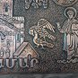 Vintage Embossed Copper Wall Decoration of Achtamar, Cathedral of the Holy Cross, Aghtamar Chuch