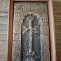 Vintage Embossed Copper Wall Decoration of Khachfar Armenian Cross, Armenian Symbols