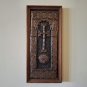 Vintage Embossed Copper Wall Decoration of Khachfar Armenian Cross, Armenian Symbols
