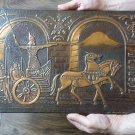 Vintage Embossed Copper Wall Decoration of Argishti I of Urartu, Armenian Chekanka