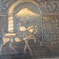Vintage Embossed Copper Wall Decoration of Argishti I of Urartu, Armenian Chekanka