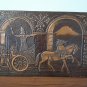 Vintage Embossed Copper Wall Decoration of Argishti I of Urartu, Armenian Chekanka