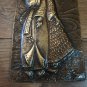 Vintage Embossed Copper Wall Decoration of Anoush, Armenian Anoush Love Story, Chekanka