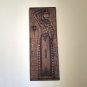 Vintage Embossed Copper Wall Decoration of an Ancient Armenian woman carrying Water