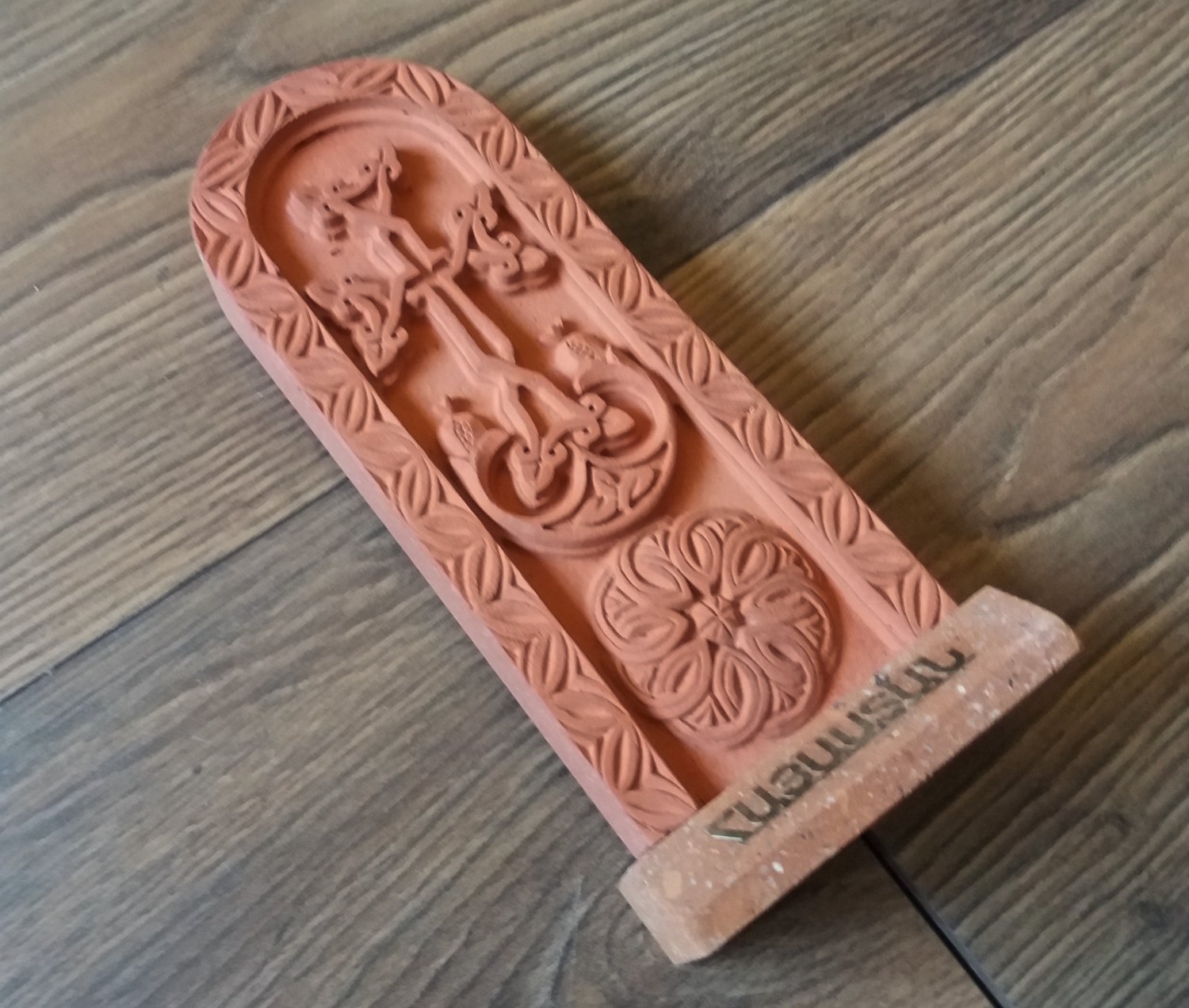 Armenian Cross-Stone, Armenian Handmade Khachfar, Cross-Stone with Eternity Sign and Pomegranate