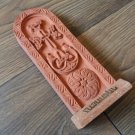 Armenian Cross-Stone, Armenian Handmade Khachfar, Cross-Stone with Eternity Sign and Pomegranate