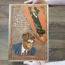 Vintage Embossed Copper Enamel Wall Decoration of The Unsilenceable Belfry Poem of Paruyr Sevak