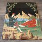 Love of the Shepherd Vintage Enamel Copper Lacquered Wall Decoration, Armenian
