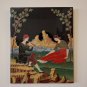 Love of the Shepherd Vintage Enamel Copper Lacquered Wall Decoration, Armenian