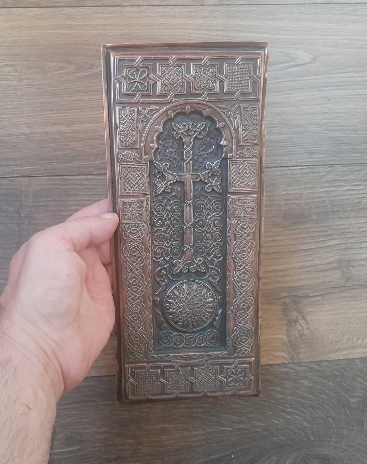 Vintage Embossed Copper Wall Decoration of Khachfar Armenian Cross, Armenian Symbols