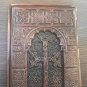 Vintage Embossed Copper Wall Decoration of Khachfar Armenian Cross, Armenian Symbols