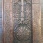 Vintage Embossed Copper Wall Decoration of Khachfar Armenian Cross, Armenian Symbols