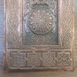 Vintage Embossed Copper Wall Decoration of Khachfar Armenian Cross, Armenian Symbols