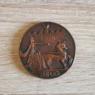 Armenian Bronze Coin Medal of Argishti I, Vintage Antique Medal, Cultural Heritage