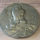 Vintage Embossed Copper Wall Decoration of Vardan Mamikonyan, Armenian Military Hero, Chekanka