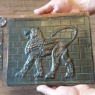 Vintage Embossed Copper Wall Decoration Erebuni Yerevan, Jubilee Celebrations, Chekanka