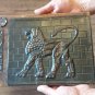 Vintage Embossed Copper Wall Decoration Erebuni Yerevan, Jubilee Celebrations, Chekanka